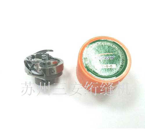 Single head computer quilting machine parts HY-6-5/ Big rotary shuttle/certified products;