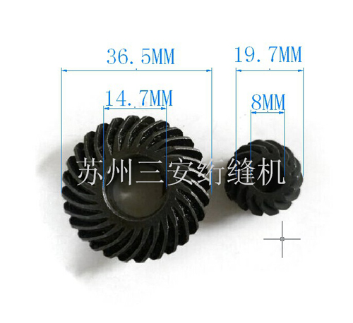 Computer single needle quilting machine accessories/ Pedestal bevel gear