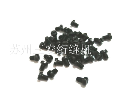 Single needle computer quilting machine accessories fixing screws